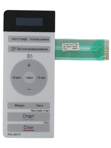 картинка LG MFM41795201 Сенсорная панель управления, мембрана микроволновой печи, СВЧ MS-2047C от магазина Интерком-НН