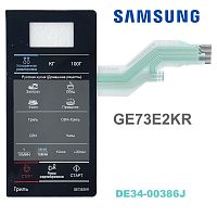 картинка Samsung DE34-00386J сенсорная панель управления для микроволновой печи (СВЧ) GE73E2KR черный от магазина Интерком-НН