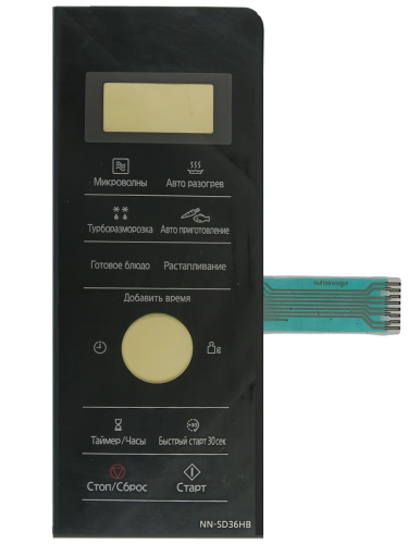 картинка Panasonic F630YBW40BZP Сенсорная панель для СВЧ (микроволновой печи) NN-SD38HS от магазина Интерком-НН