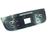 картинка Redmond RFD-0159-PL панель сушилки для овощей и фруктов RFD-0159 от магазина Интерком-НН