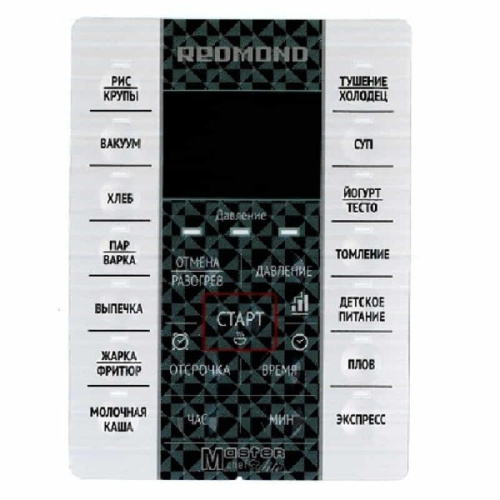 картинка Redmond RMCPM380XXXX1X045AA1 аппликация для мультиварки RMC-PM380 от магазина Интерком-НН
