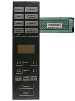 картинка GED208Y2H-PA0C1E (D80D20ALT-Y2) B15059R01B 0440-5 сенсорная панель управления для СВЧ Supra MWS-2031 от магазина Интерком-НН