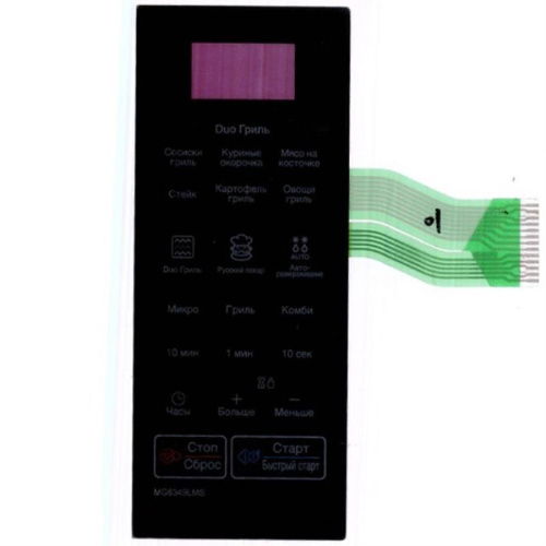 картинка LG MFM61977503( MFM62297201) Сенсорная панель управления СВЧ печи MG6349LMS от магазина Интерком-НН фото 4