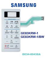 картинка Samsung DE34-00438A сенсорная панель управления для микроволновой печи (СВЧ) GE83KRW-1/BW от магазина Интерком-НН