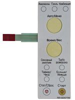 картинка Panasonic F630Y8B80HZP Сенсорная панель для СВЧ (микроволновой печи) NN-GD577W   от магазина Интерком-НН