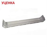 картинка LG УЦЕНКА MAN37351501 Полка (балкон) для холодильника GR-B712YVSA,GR-B652YVCA,GR-B652YLQA,GR-B652YVC от магазина Интерком-НН
