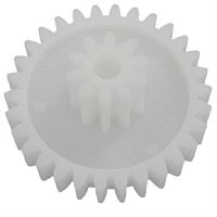 картинка Redmond RMG-1223-SHM шестерня средняя D=64/24, H=30, d=8мм для мясорубки RMG-1223-6, RMG-1229 от магазина Интерком-НН