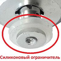 картинка Redmond RMC-PM506-UKZ уплотнитель клапана запирания крышки для мультиварки RMC-PM506 от магазина Интерком-НН