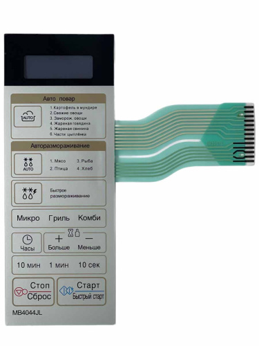 картинка LG MFM62757801 Сенсорная панель управления СВЧ MB4044JL.CSSQCIS серебристый от магазина Интерком-НН