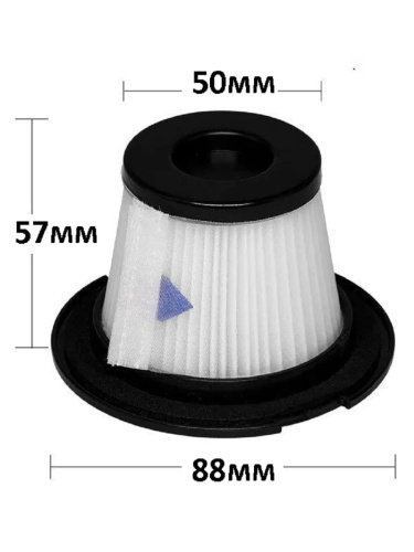 картинка Комплект 10шт HEPA фильтров для беспроводного ручного пылесоса Moosoo K17, Dibea C17, T6, T1 от магазина Интерком-НН фото 2