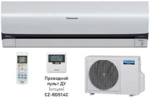 изображение Кондиционер Panasonic CS-E18RKDW / CU-E18RKD инверторная сплит-система тепло/холод магазин Компании Интерком-НН картинка Panasonic CS-E18RKDW / CU-E18RKD инверторная сплит-система тепло/холод от магазина Интерком-НН