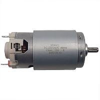 картинка YD5512 мотор погружного блендера DC220-240V 50/60Hz Class 120 800W от магазина Интерком-НН