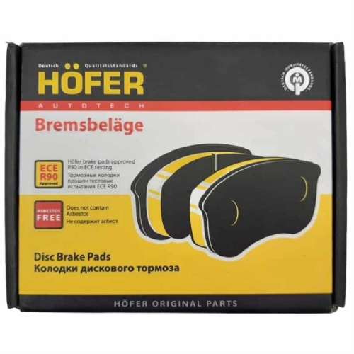 картинка Hofer HF350810 колодки тормозные передние (4шт) для автомобиля Lada Largus, Renault Logan от магазина Интерком-НН