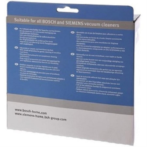 картинка Bosch 17000731 Щетка-насадка для пылесоса BGB452530, BGB452540, BGC1U1550, BGL252000, BGL252101   от магазина Интерком-НН фото 4