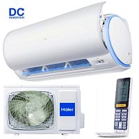 картинка Haier AS25S2SD1FA / 1U25S2PJ1F кондиционер, инверторная сплит-система, тепло/холод, 3.2/2,6 кВт от магазина Интерком-НН