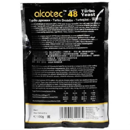 картинка Alcotec Classic 48 Спиртовые турбо дрожжи 130г от магазина Интерком-НН фото 2