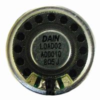 картинка PQAS3P07Y Динамик от магазина Интерком-НН