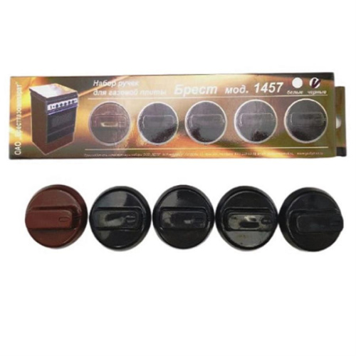 картинка Комплект ручек 01040519 для газовой плиты Gefest 1457-01 (черные) от магазина Интерком-НН