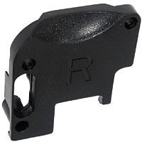 картинка Redmond RV-R250-KRR крышка правая для робот-пылесоса RV-R250 от магазина Интерком-НН