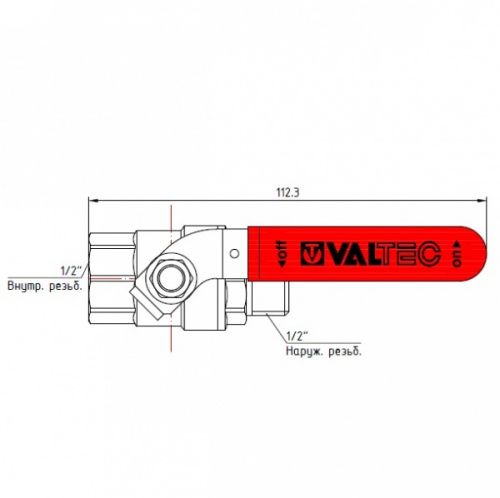 картинка VALTEC  VT.215.N.04 Кран шаровой BASE, 1/2" стальная рукоятка внутренняя-наружная  от магазина Интерком-НН фото 2