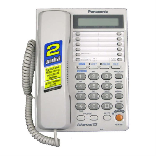 изображение Panasonic KX-TS2368RUW проводной телефон 2-х линейный, цвет белый магазин Компании Интерком-НН фото 2 картинка Panasonic KX-TS2368RUW проводной телефон 2-х линейный, цвет белый от магазина Интерком-НН фото 2